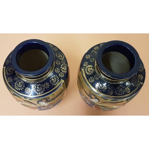 324 - Lovely Pair of Late 19th/Early 20th Century Japanese Satsuma Vases - 19cm tall (no cracks or chips)