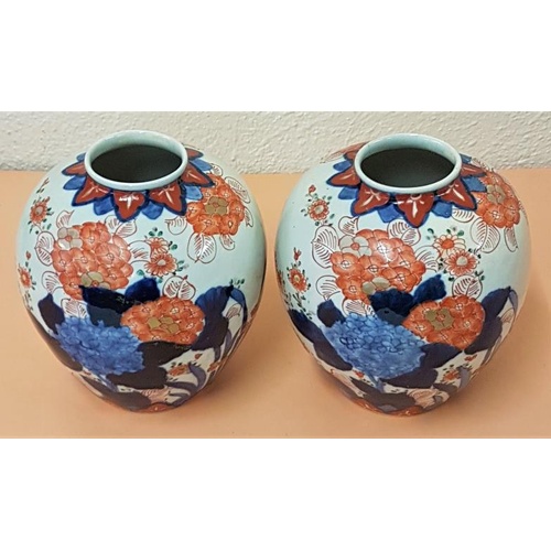 334 - Very attractive pair of 19th Century Japanese Vases, handpainted with floral design. 16cm tall x 14.... 