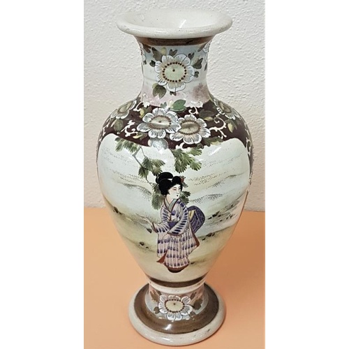 337 - Early 20th Century Japanese Satsuma Vase. Handpainted Geisha Girls decoration. Undamaged. - 40cm tal... 