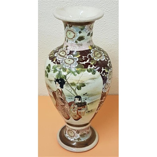 337 - Early 20th Century Japanese Satsuma Vase. Handpainted Geisha Girls decoration. Undamaged. - 40cm tal... 