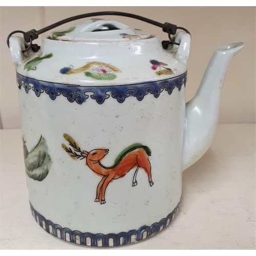 340 - Chinese Teapot with mark to base