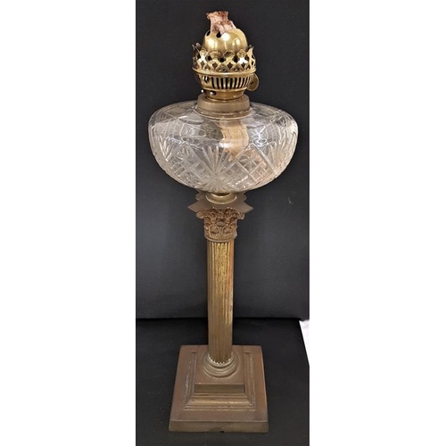 346 - Victorian Glass Bowl Oil Lamp, c.21.5in tall