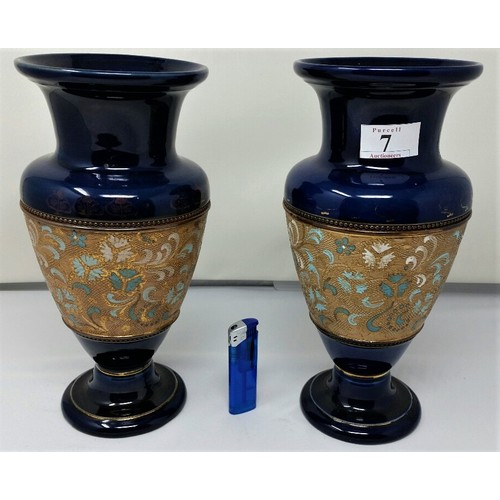 7 - A good pair of late 19th Century /early 20th Century Royal Doulton vases 11 inches tall no... 