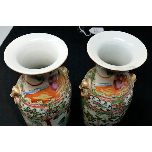 21 - A pair of 19th Century Cantonese Chinese Vases 8 inches tall – loss to rim of one otherwi... 