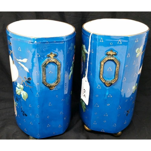 65 - A superb pair early 20th Century Japanese hand decorated bases with exceptional hand painted fl... 