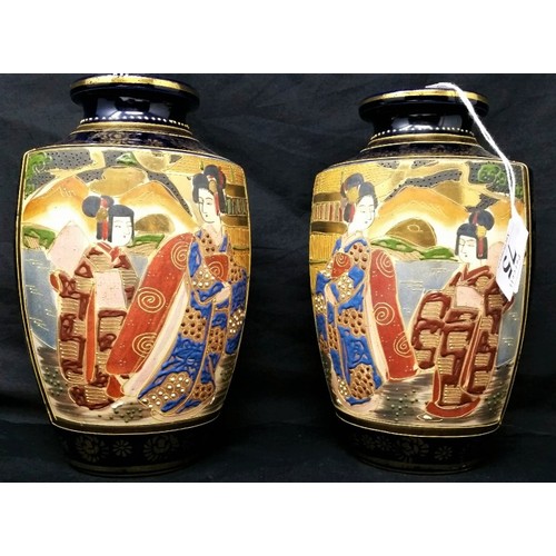75 - A good pair of early 20th Century Satsuma vases. Hand decorated 7.5 inches tall x 4.5 inch... 