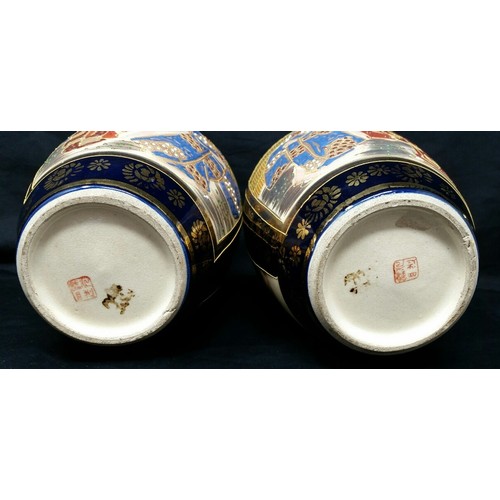 75 - A good pair of early 20th Century Satsuma vases. Hand decorated 7.5 inches tall x 4.5 inch... 