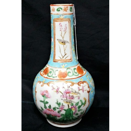 78 - 19th Century hand painted Chinese vase . Floral décor with birds in flight. 6 inches tall x 3.25inch... 