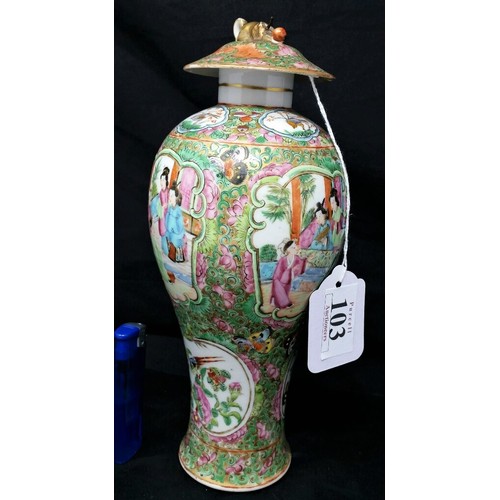 103 - A 19th Century Cantonese vase and cover. 10 inches tall x 4 inches wide. Vase is in excellent c... 