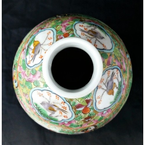 103 - A 19th Century Cantonese vase and cover. 10 inches tall x 4 inches wide. Vase is in excellent c... 