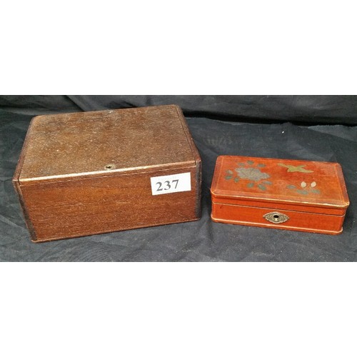 237 - A late 19th Century mahogany box 7 inches wide x 5 inches deep x 3 inches high. Possibly an old ciga... 