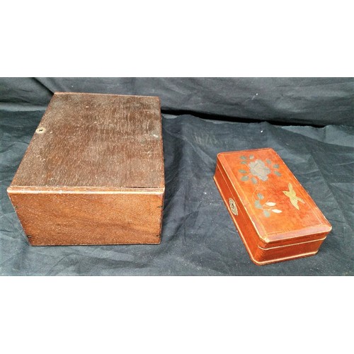 237 - A late 19th Century mahogany box 7 inches wide x 5 inches deep x 3 inches high. Possibly an old ciga... 