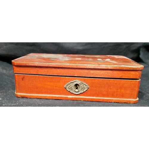 237 - A late 19th Century mahogany box 7 inches wide x 5 inches deep x 3 inches high. Possibly an old ciga... 