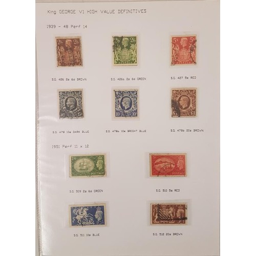 560 - Exceptional & Detailed Album of G.B. Stamps - Queen Victoria 1841 to Queen Elizabeth II 1970. c.... 