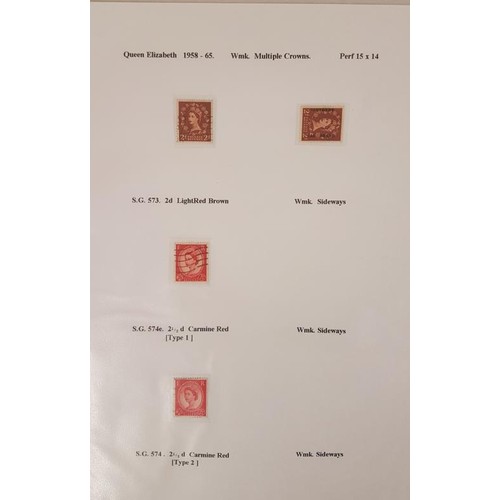 560 - Exceptional & Detailed Album of G.B. Stamps - Queen Victoria 1841 to Queen Elizabeth II 1970. c.... 