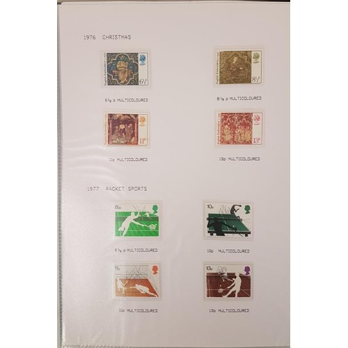 561 - Very Good & Detailed Album of G.B. Stamps - Queen Elizabeth II 1971-1987. c.99 pages