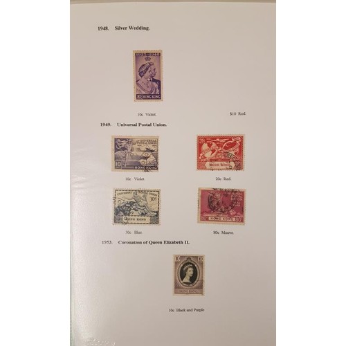 563 - Exceptional Album of Hong Kong & India Stamps - Hong Kong from 1862 & British Post Offices I... 