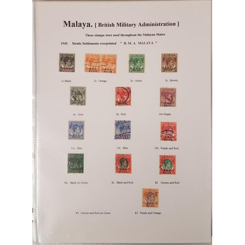 566 - Very Good & Detailed Album of Malacca To St. Helena c.97 pages etc.