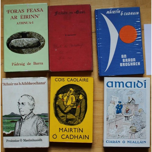 241 - Irish language Books Gaeilge. Foras Feasa ar Eirinn Athnua-1 (HB) by Padraig de Barra 1st ed 1982, F... 