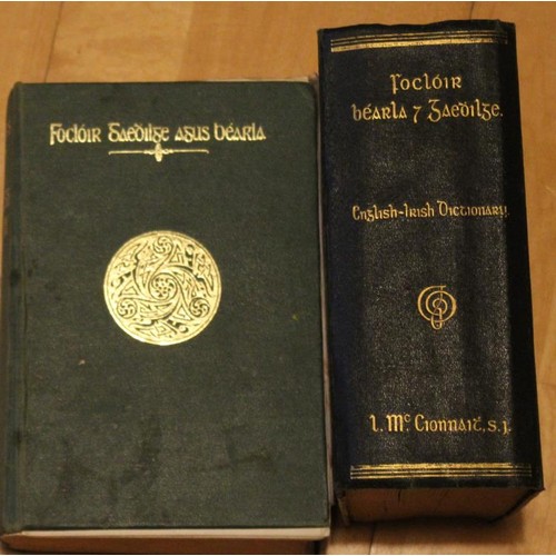 467 - Two Dictionary. English Irish Dictionary by L. Mccionnaich 2nd 1943 and Irish English Dictionary by ... 