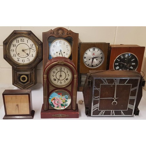 458 - Collection of Seven Various Clocks