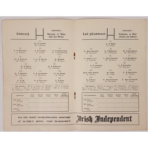 14 - G.A.A.: 1956 All Ireland Hurling Final between Cork & Wexford Match Programme. September 23rd..... 