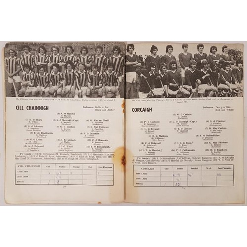 24 - G.A.A.: 1974 All Ireland Hurling Final between Kilkenny & Limerick Match Programme. September 1s... 