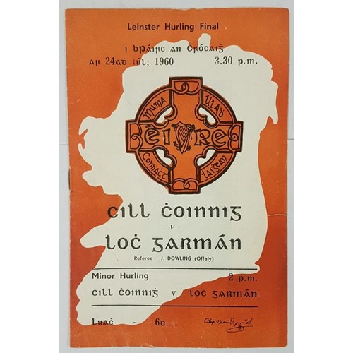 29 - G.A.A.: 1960 Leinster Hurling Final between Kilkenny & Wexford Match Programme. July 24th... 