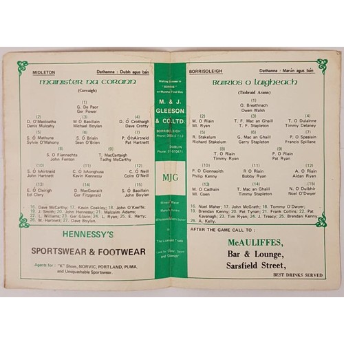 30 - G.A.A.: 1983 Munster Club Hurling Final Match Programme between Borrisoleigh and Midleton