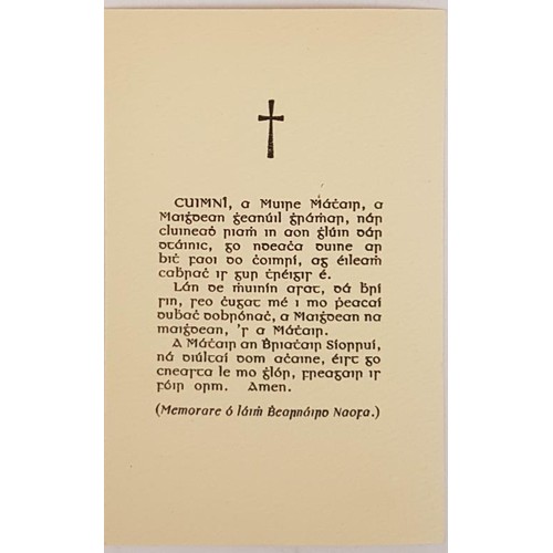 187 - An Original Memorial Card For Seán T. Ó Ceallaig, died 1966 with original photographic mount. Seán T... 