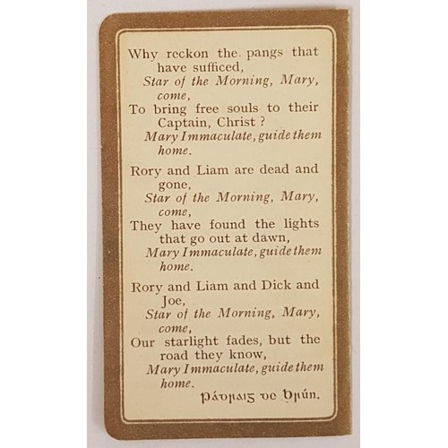 192 - An Original Memorial Card for Rory O'Connor, Liam Mellowes, Richard Barrett and Joseph McKelvey, exc... 