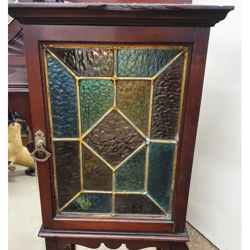 140 - Mahogany Overmantle Mirror with lead glass door cabinets and 4 Mirrors. c.65.5 x 45.5ins