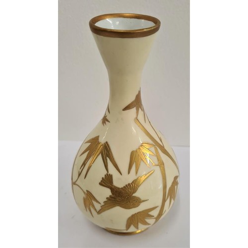 147 - Japanese Bud Vase profusely decorated with gold birds among trees and all on a pale yellow ground. c... 