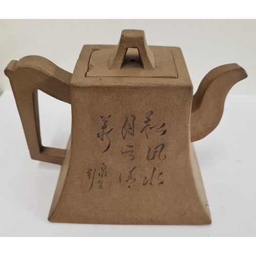 148 - Antique Chinese Terracotta Teapot of square outline with floral details. c.4.5in tall