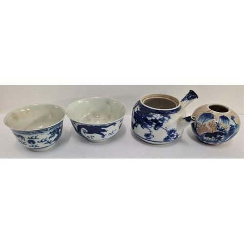 149 - Four Pieces of 19th Century Chinese Blue and White Ceramics