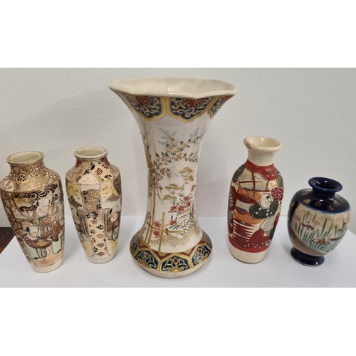 150 - Collection of Five Japanese Satsuma Vases, tallest 7.25in