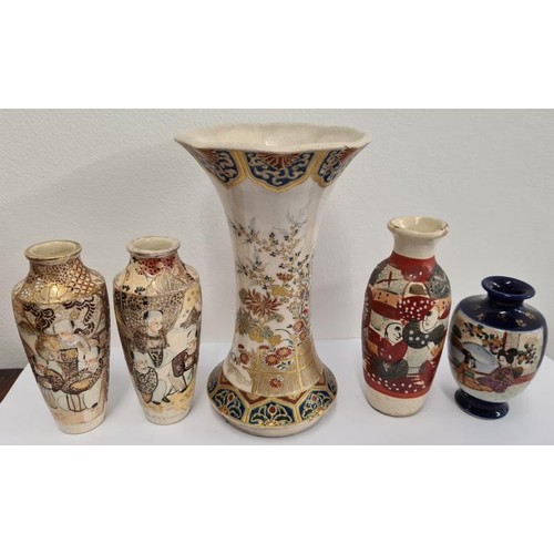 150 - Collection of Five Japanese Satsuma Vases, tallest 7.25in