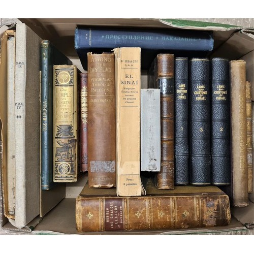 154 - Box of antiquarian hardbacks, mostly on the Middle East, Sinai, Israel Hebrew and Chaldee Lexicon. C... 