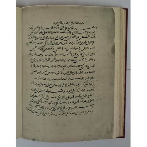 14 - The Chester Beatty Library - A Handlist of The Arabic Manuscripts. 3 volumes : 1956 with 35 plates, ... 