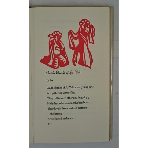 108 - Paul McPhallin. Chinese Love Lyrics. With decorative coloured plates. 1964. 1st Privately printed Ne... 