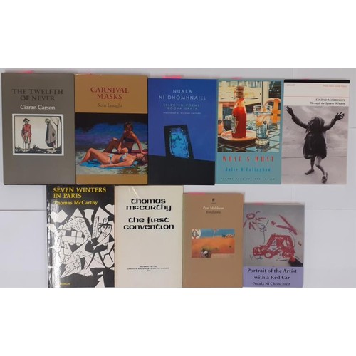 606 - Thomas McCarthy; The First Convention, signed first edition French flaps, Dolmen Press 1978; Seven W... 