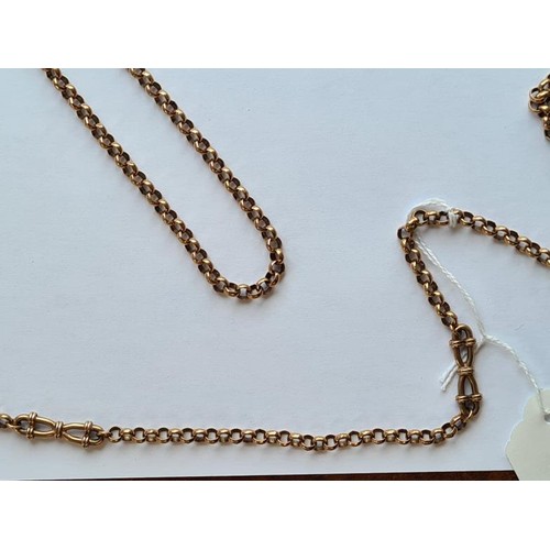 239 - Antique 9ct. Rose Gold Chain approximately, 150 cm. (59 inches) in length, c.78grams