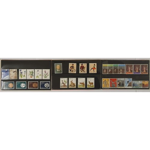 541 - Collection of Irish Stamps. Booklets of Irish Special Stamps x 3, 1978/1980/1981; Strip of Olympic G... 