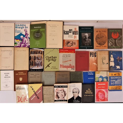 435 - Bundle of Irish language books (25) including Ór na h-Aitinne (Sign of Three Candles, 1949); ... 