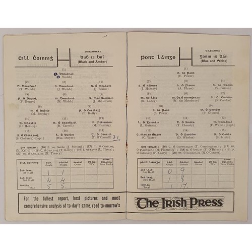 4 - GAA Interest: All Ireland Hurling Final 6th September 1959, Kilkenny V Waterford