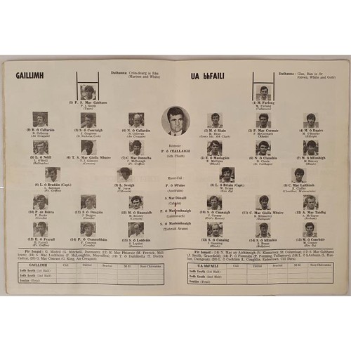 10 - All Ireland Football Final 1971: Galway V Offaly (Senior). Cork V Mayo (Minor)
