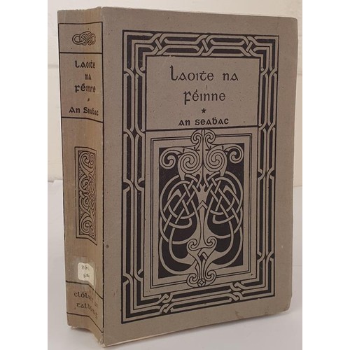 131 - An Seabhac (Pádraig Ó Siochfhradha) Editor. 