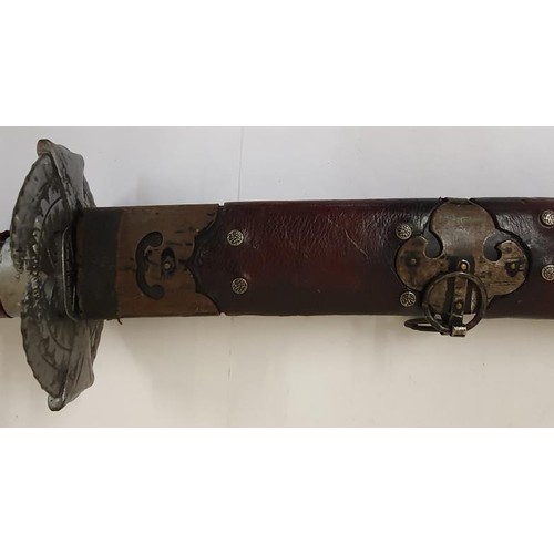 43 - Reproduction Sword in Leather Scabbard