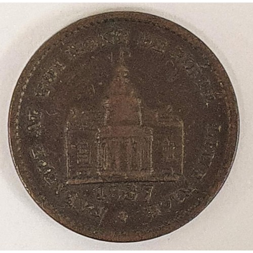 103 - Payable At The Mont De Piete Limerick 1837, One Farthing Token