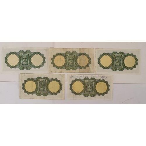 147 - Irish Bank Notes - Five Lady Lavery £1 - 2.10.69, 28.6.72, 17.5.74, 21.4.75 and 21.4.75 (5)
